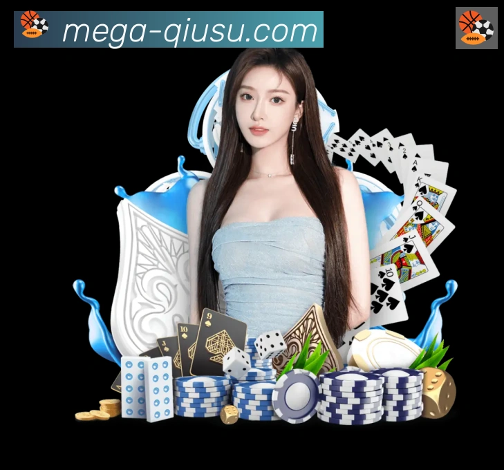 体育直播服务