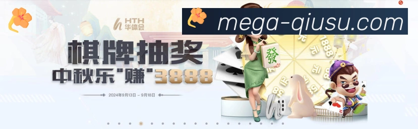 奖项1